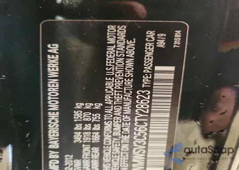 2012 Mini Cooper S z USA, uszkodzony, nr VIN WMWSV3C56CTY28623